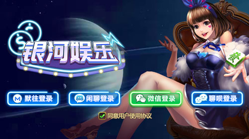 元宇宙游戏开发有几大特性？