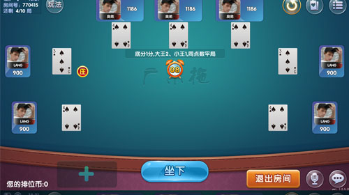 1675326287112996.jpg 银河娱乐-7.jpg
