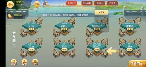 1679467226212309.jpg 3.jpg