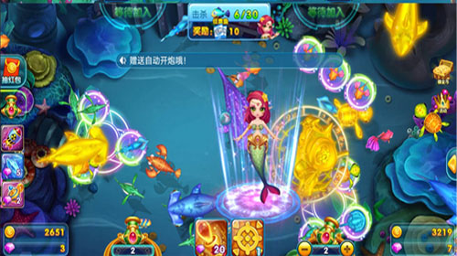 1679560949832559.jpg 捕鱼-5.jpg