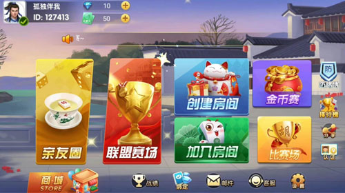1679561119362570.jpg 地方休闲合集-4.jpg