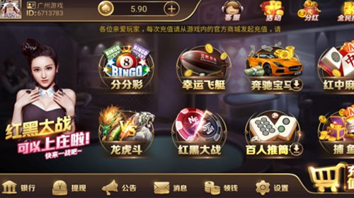 1679561150156993.jpg 地方休闲游戏合集-1.jpg