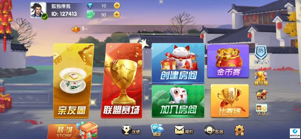 杭州棋牌开发定制(杭州棋牌软件开发公司)
