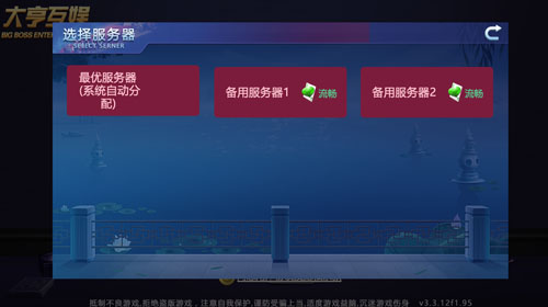 1679561549132586.jpg 棋牌俱乐部-3.jpg