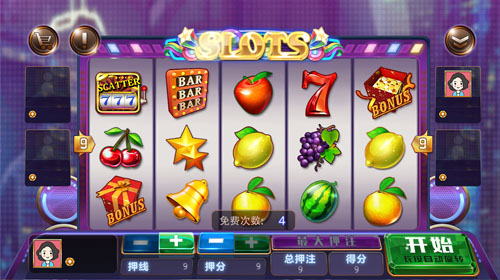 1679637103190704.jpg 水果机-7.jpg