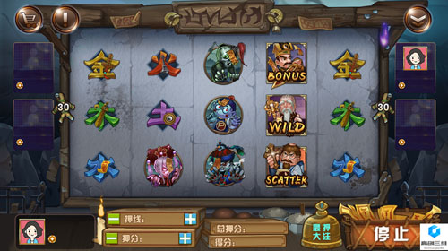1679637132194266.jpg 水果机-9.jpg
