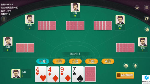 棋牌开发定制火妹(棋牌开发网络科技有限公司)