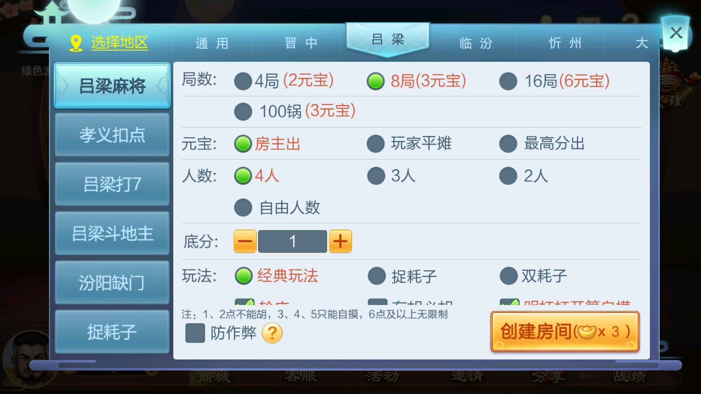 1679903927214540.png 2.png