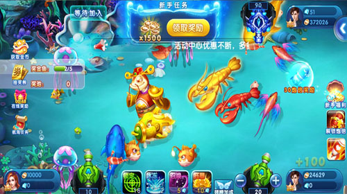 1679904174191262.jpg 捕鱼-4.jpg