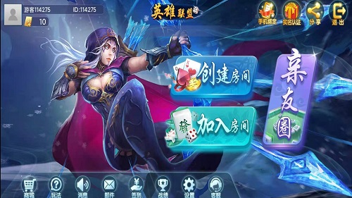 1679985259212456.jpg 地方休闲游戏合集1.jpg